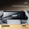 Geely 5th Gen Emgrand Tempered Screen Film for 26 Center Console Models (2026)