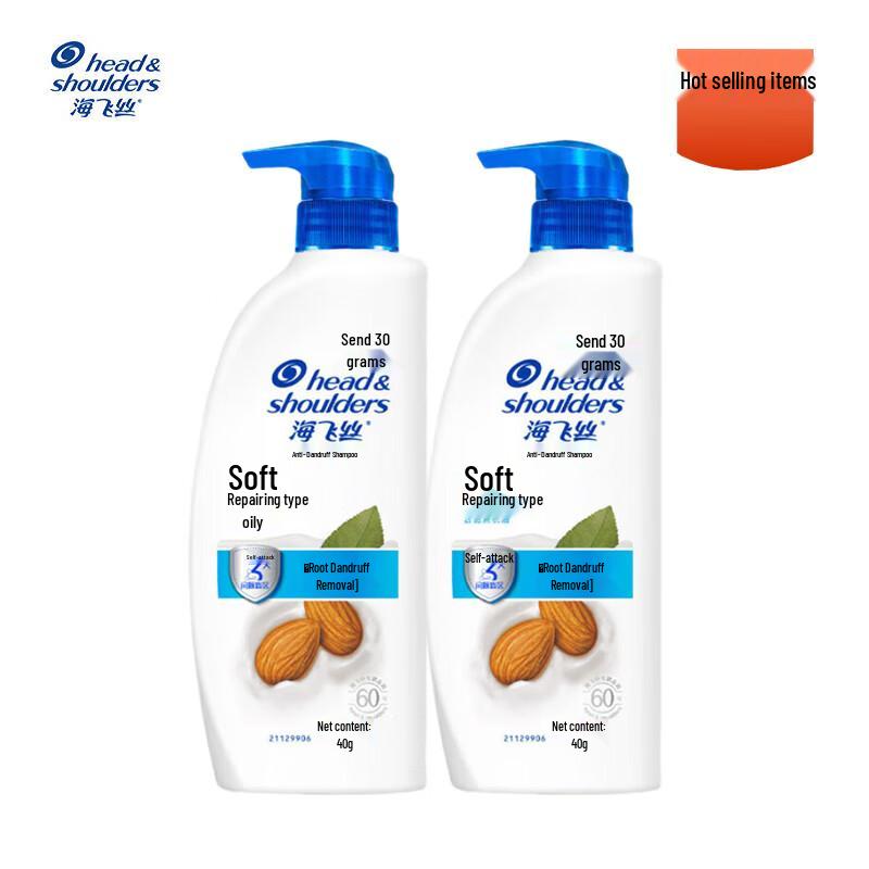 

Head & Shoulders Anti-Dandruff Soft & Smooth Shampoo