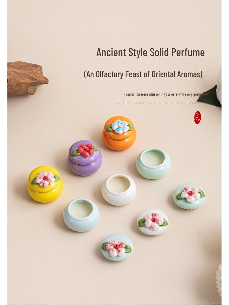 Exquisite Handmade Ancient-Style Solid Perfume Gift Box with Pinched Floral Design
