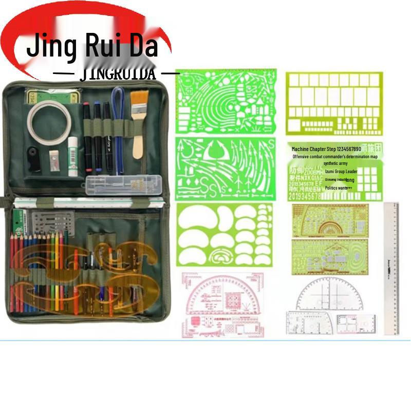 JINGRUIDA Military & Tactical Mapping Tool Kits