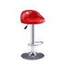 Adjustable Leather Swivel Bar Stool with Backrest