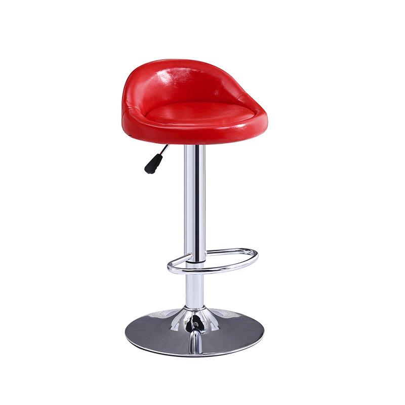 Adjustable Leather Swivel Bar Stool with Backrest