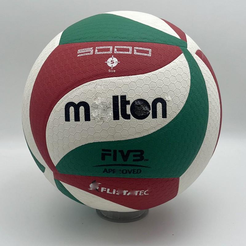 5 PVC Machine-Stitched Volleyball Middle School PE Exam Training Indoor Practice Ball