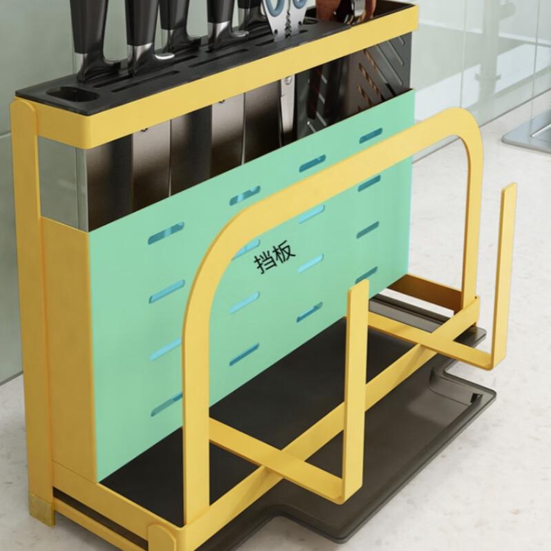 Multi-functional Kitchen Knife and Utensil Storage Rack
