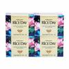 Lion Rice Day Rice Soap (4 Pack) (WB7B876)