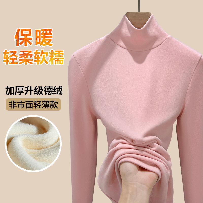 High-necked thick German velvet bottoming shirt women's winter autumn and winter new velvet thickened warm clothes with T-shirt top