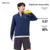 Camel UPF50+ Sun Protection Jacket
