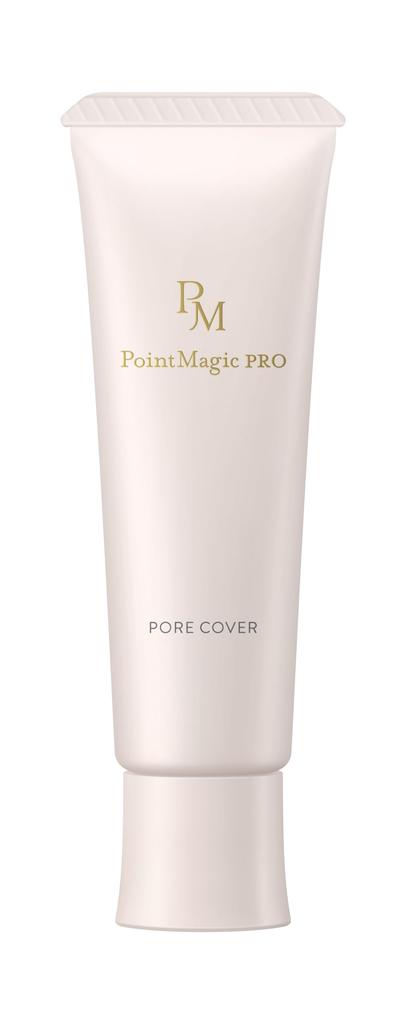 Point Magic PRO Cubre Poros C Base de Maquillaje 15g (x 1)