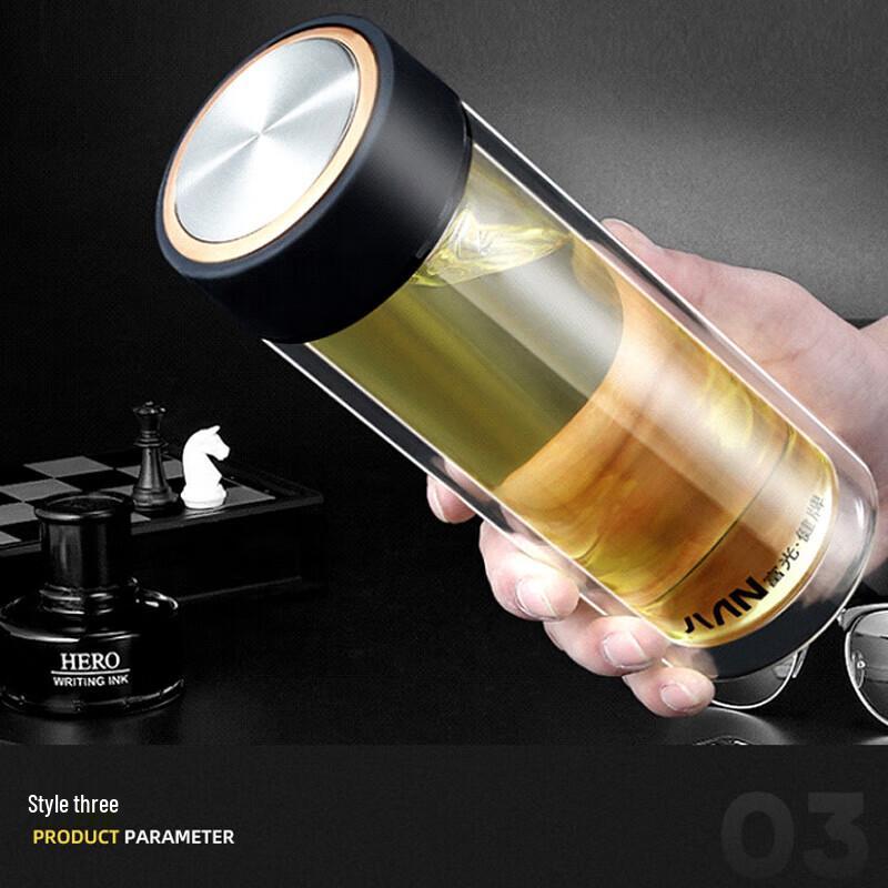 FUGUANG Double-Layer Glass Water Bottle with Filter, 420ml