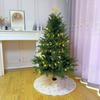 White Plush Christmas Tree Skirt with Golden Glitter Cluster Branch Embroidery Polyester Xmas Decor Floor Mat for Holiday Party