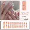 Sweet Fairy Detachable Press-On Nails: Cute Blush Translucent Finished Nails for Girls
