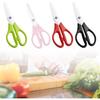 Farigrut Large Ceramic Scissors for Cutting Prepared Foods, Ceramic Kitchen Scissors for Kitchen Cooking and Food Processing (Black)