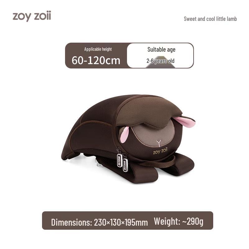 Zoy Zoii Girls  Sweet Lamb Toddler Backpack with Anti-lost Leash