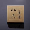 Steckdose mit 2 Steckdosen und 2 USB-Anschlüssen, Wandsteckdose (Gold)