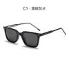European and American new polarized sunglasses men's GM sunglasses women's high-end face small CP ferrule leg sunglasses
