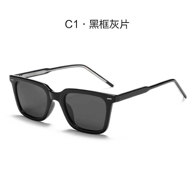 European and American new polarized sunglasses men's GM sunglasses women's high-end face small CP ferrule leg sunglasses