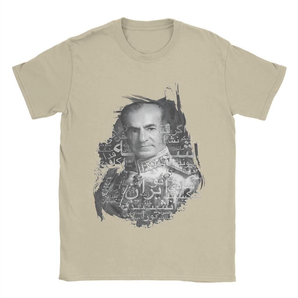 Unisex Damen Bedrucktes Reza Pahlavi König von Irans T-Shirt Baumwolle T-Shirts Kleidung