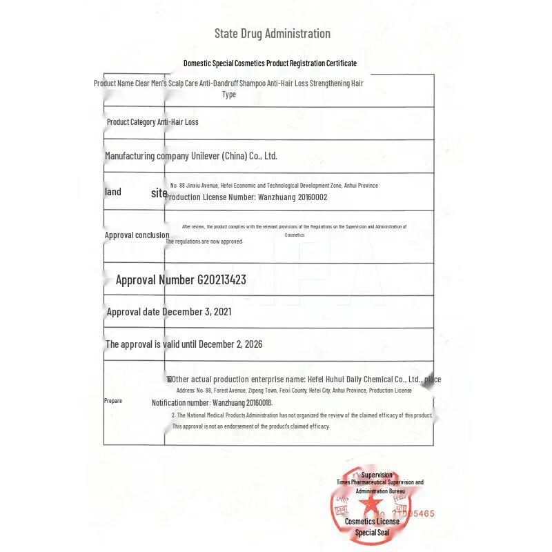 Clear Men Anti-Dandruff & Hair Strengthening Shampoo