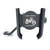 Aluminiumlegierung Fahrrad Handyhalter Motorrad Lenker Rückspiegel Halterung GPS Stand Fahrradhalterung für