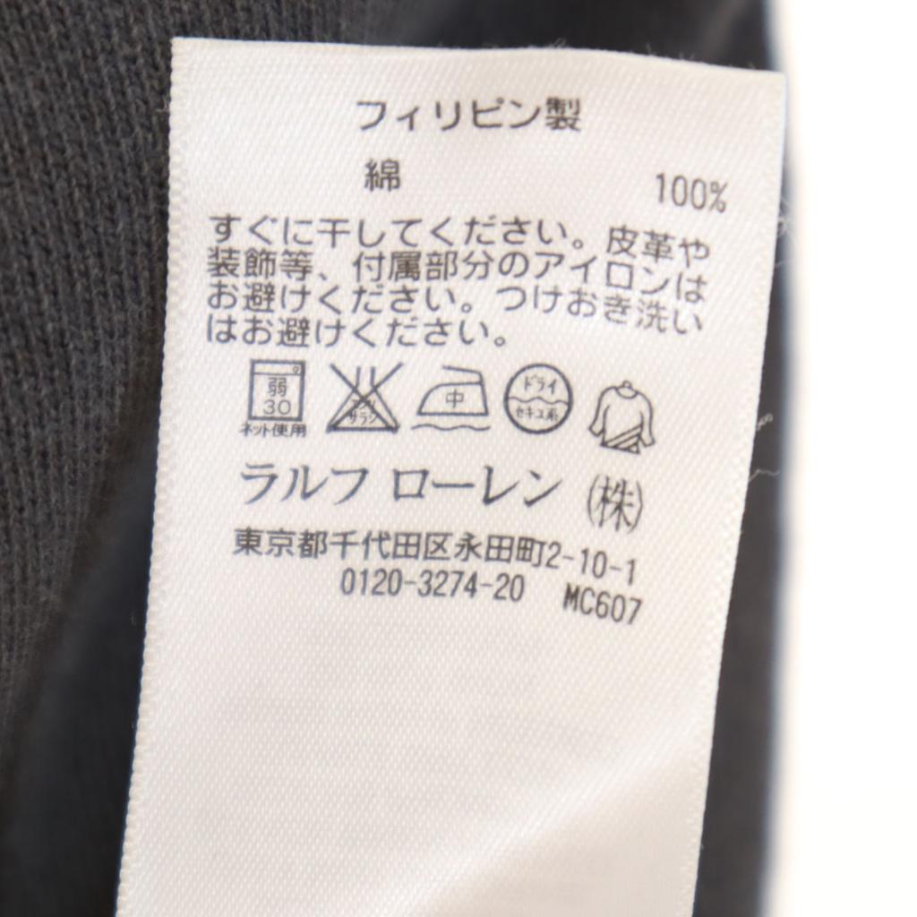 Polo by Ralph Lauren Short Sleeve Polo Shirt S Charcoal Gray Men's Used