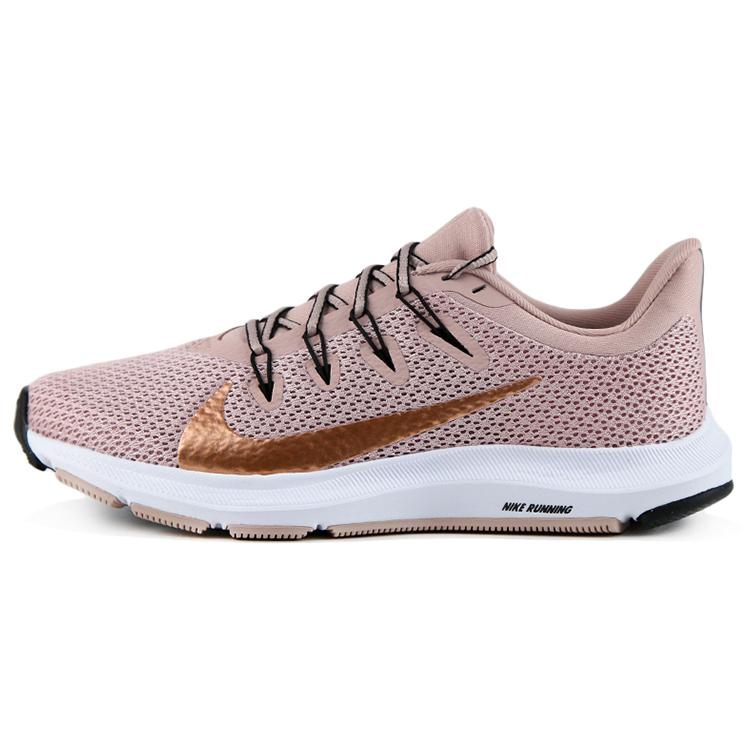 New Nike Quest 2 'Stone Mauve' Women's CI3803-200