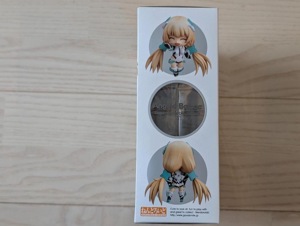 [USED] Nendoroid 519 Angela Balzac Expelled from Paradise