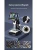 4.3" 1080P HD USB Digital Microscope for Industrial Repair Detection