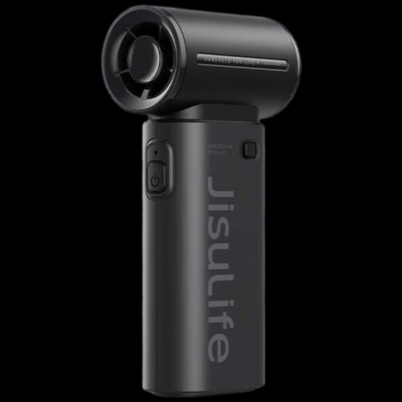Jisulife Handheld Turbo Fan