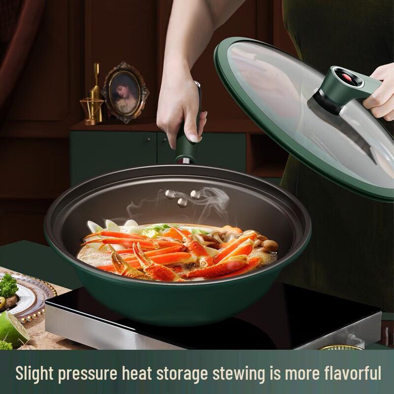 Debolai Red Dot Micro-Pressure Wok