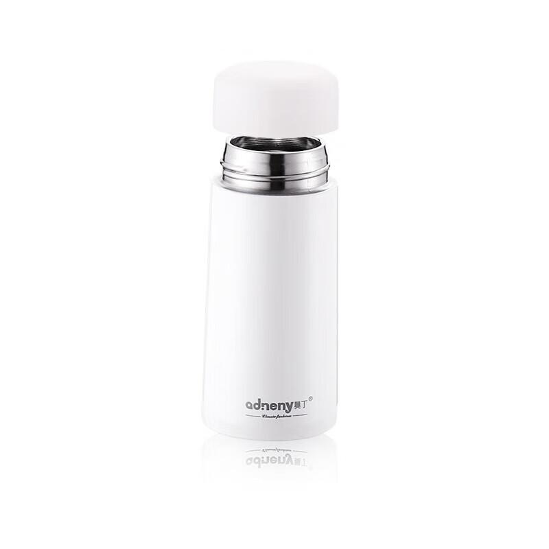 ADNENY Odin Esmer Series Z-28B Travel Mug
