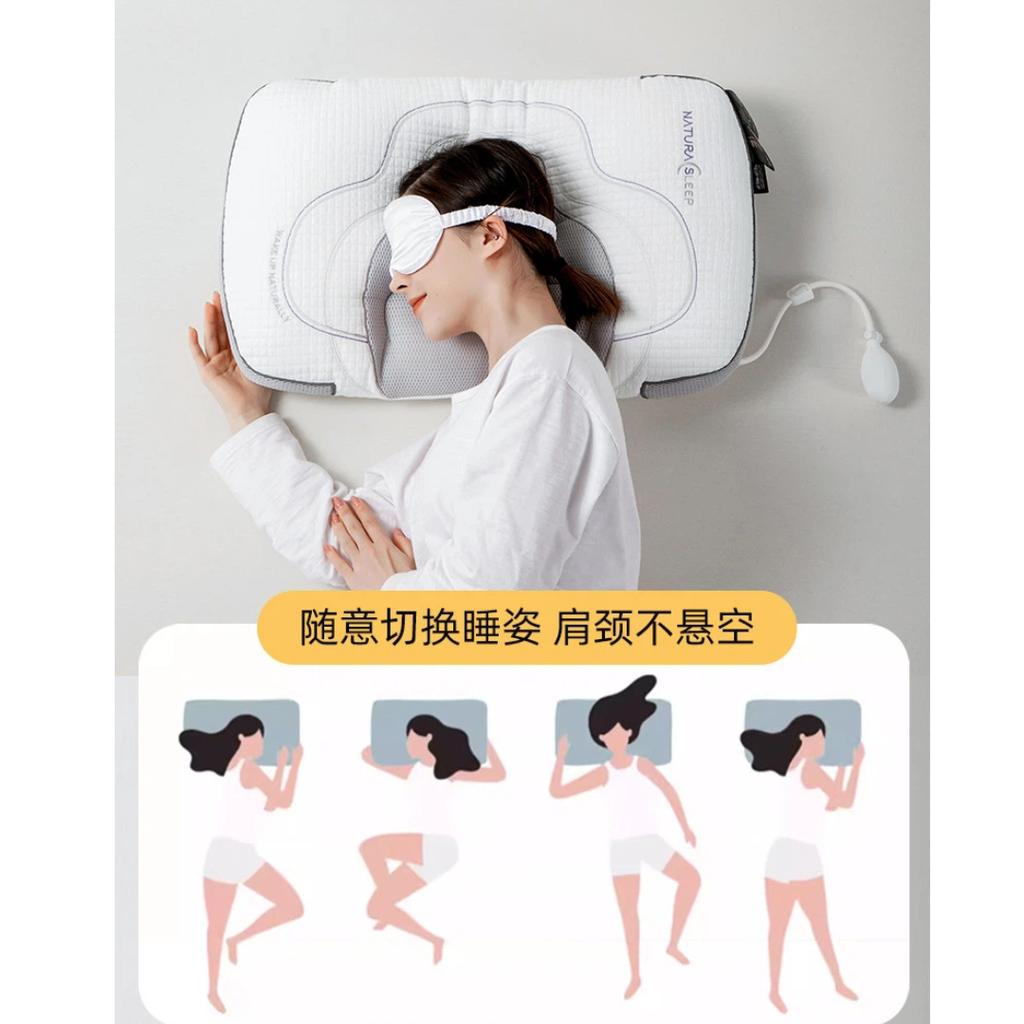 Adjustable Airbag Neck Pillow Inflatable Cervical Support Pillow for Sleeping Massage Breathable Pillow Core