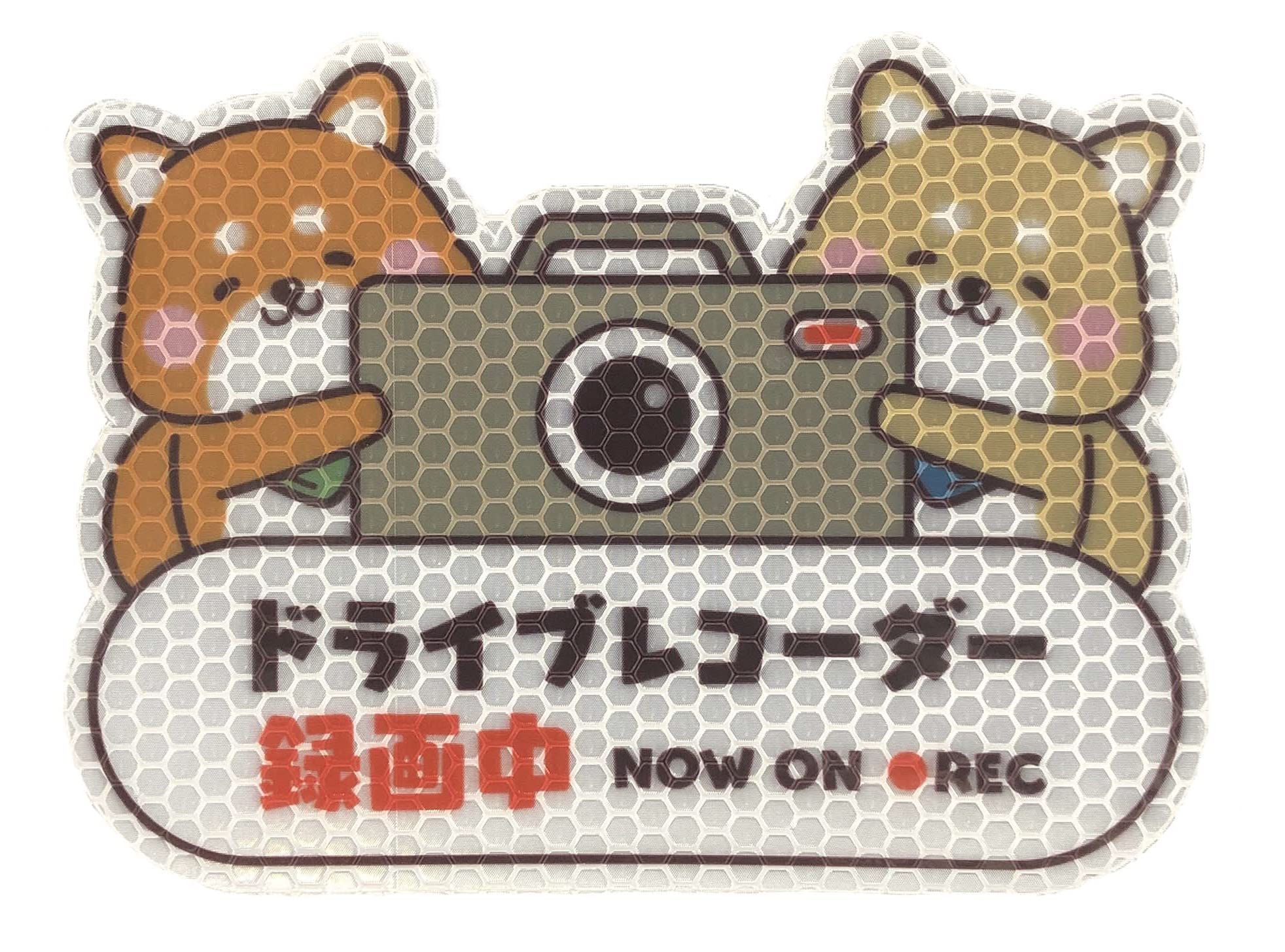 

Morikuma Shoten Dash Cam Sticker Recording Car Sticker (Reflective Sticker) красный