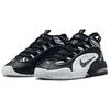 Nike Air Max Penny 1 Tygrované pruhy Pánské tenisky Černá Vast-Grey Bílá FD0783-010