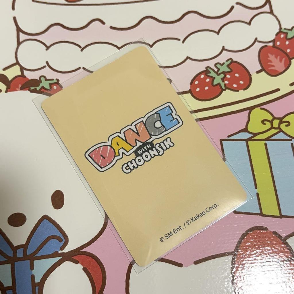 [USED] WayV Ten Kakao Random Figure Trading Card