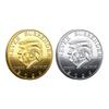 2Pcs Commemorative Coin Exquisite Trump American Eagle Commemorative Coin Set for Home