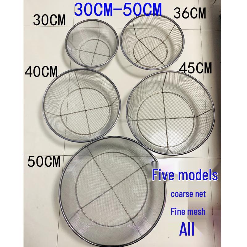 Jing Yu Heng Round Stainless Steel Mesh Strainer Basket