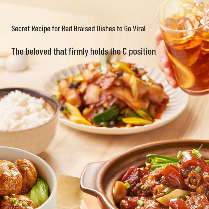 Haitian Braised Dark & Weijixian Soy Sauce Set