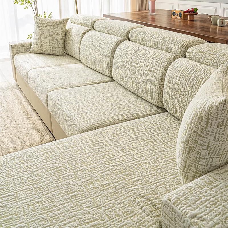 

OEING Летнее дышащее покрытие-мат для дивана XL-S