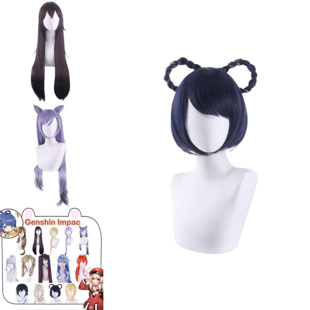 Genshin Impact Cosplay Wig For Stunning Characters Venti Keqing Barbara Diluc Ganyu Hutao