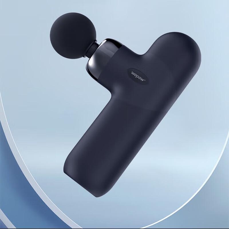 

WOPOW Mini Fascia Gun FG03