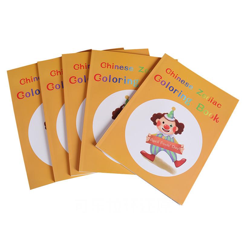 Northern Magic: Large Size Transformational Cartoon Book for Children