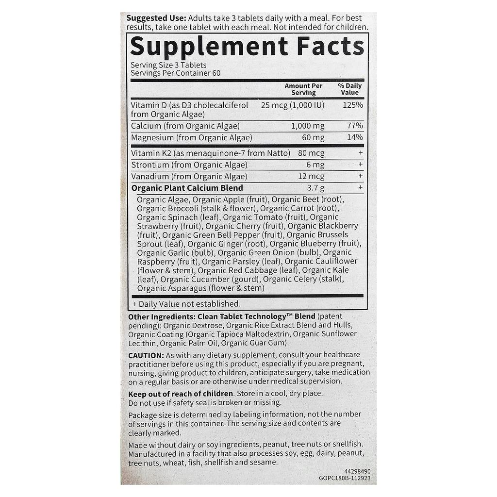 Mykind Organics, Organic Plant Calcium, Veggie Tablets, 180 Tablets