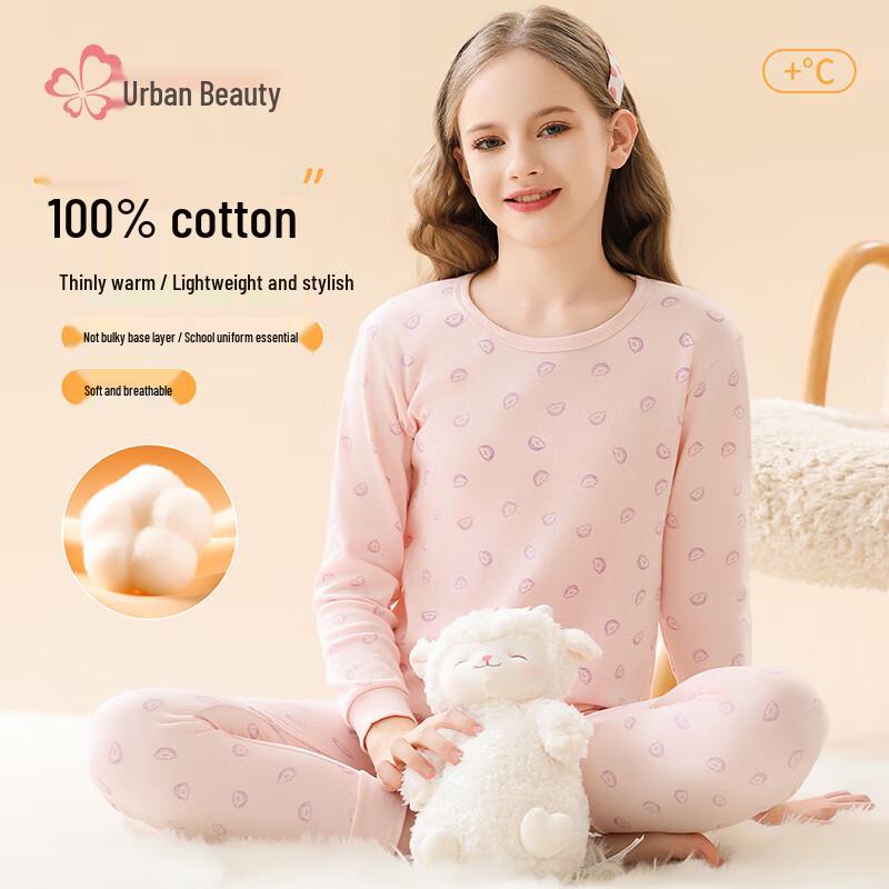 Girls  Pure Cotton Thermal Underwear Set 160