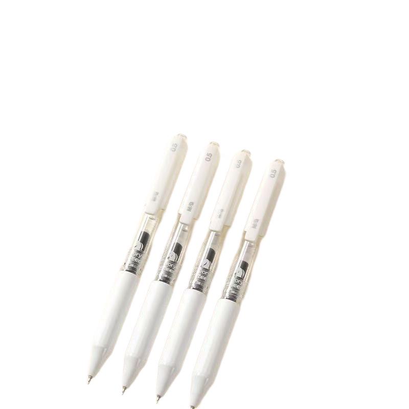 Ivory White 0.5mm Quick-Drying Gel Pen - Perfect for Students and Office Use.