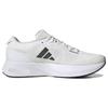 Adidas Adizero Sl Running Shoes 'Cloud White' Sneakers GY2589