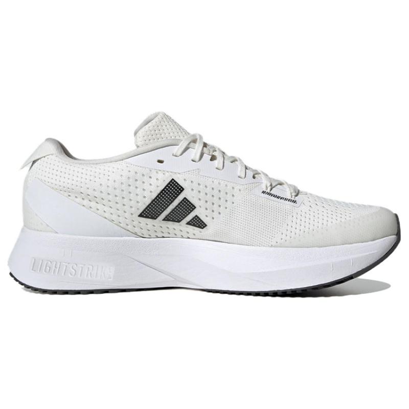 Adidas Adizero Sl Running Shoes 'Cloud White' Sneakers GY2589
