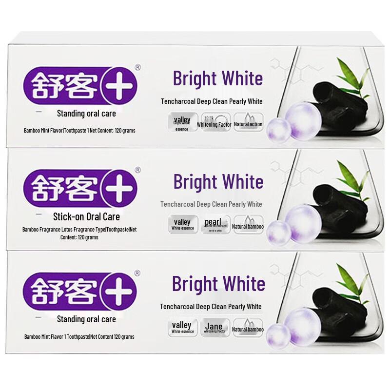 Sakol Brightening Toothpaste