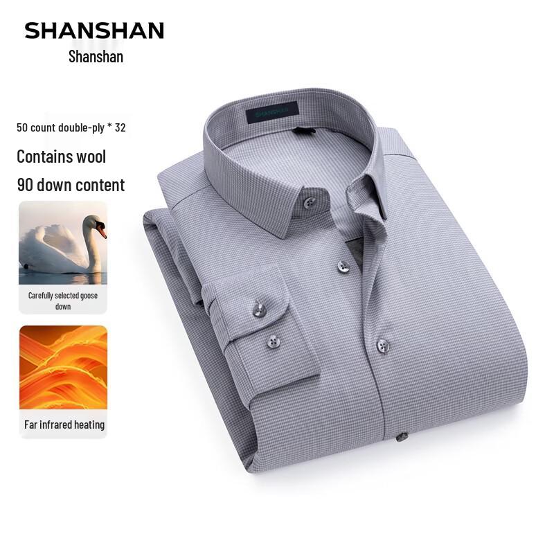 SHANSHAN Men s 90% Goose Down Business Casual Long Sleeve Shirt 44