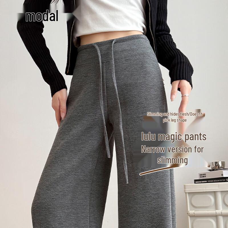 

Women s Modal Blend High-Waist Straight Leg Sweatpants M