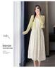 Floral Camisole Dress & Sun Protection Cardigan Set - 2026 Spring/Summer Gentle Sweet Style